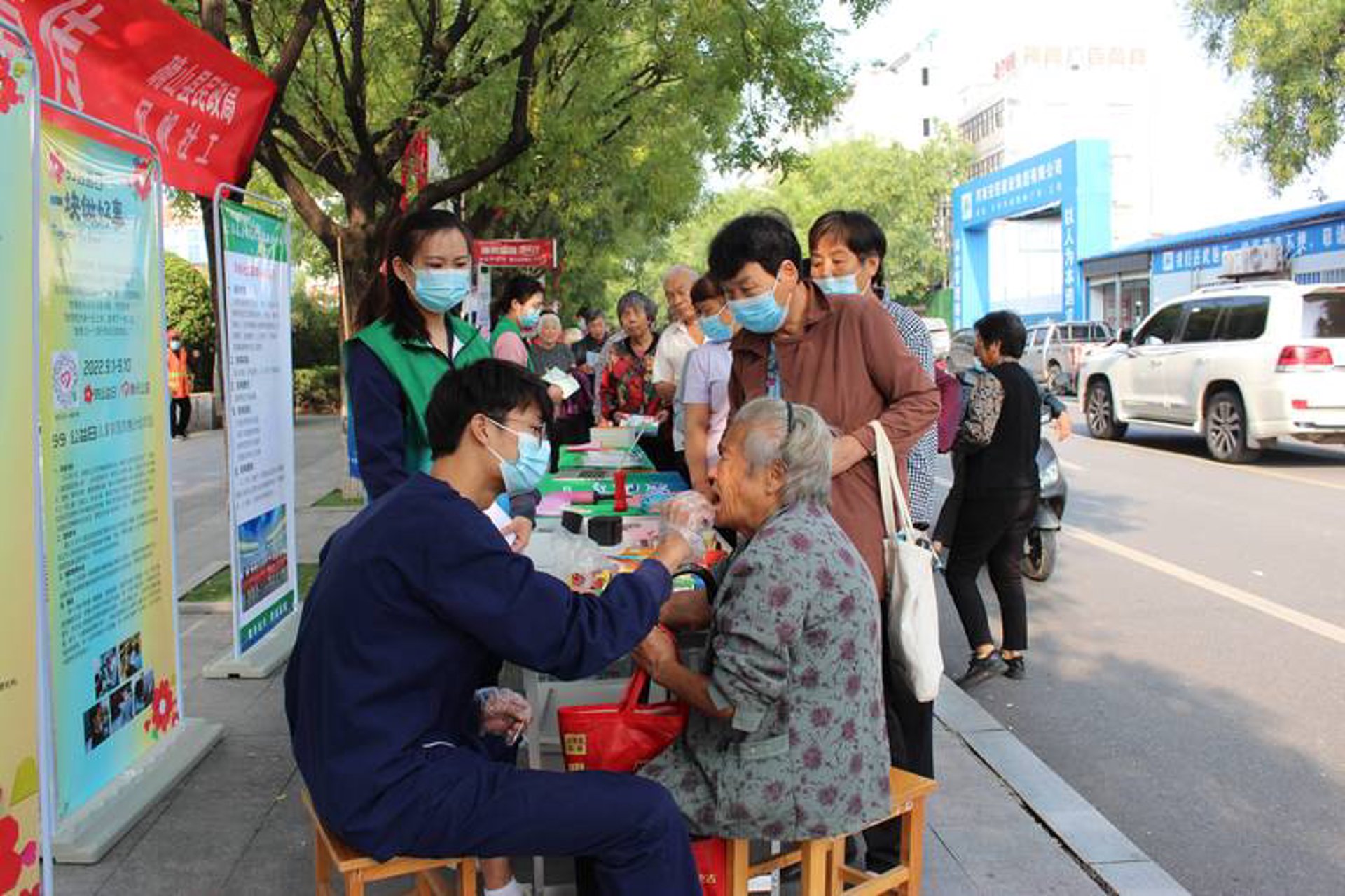 华医堂皮肤病医院